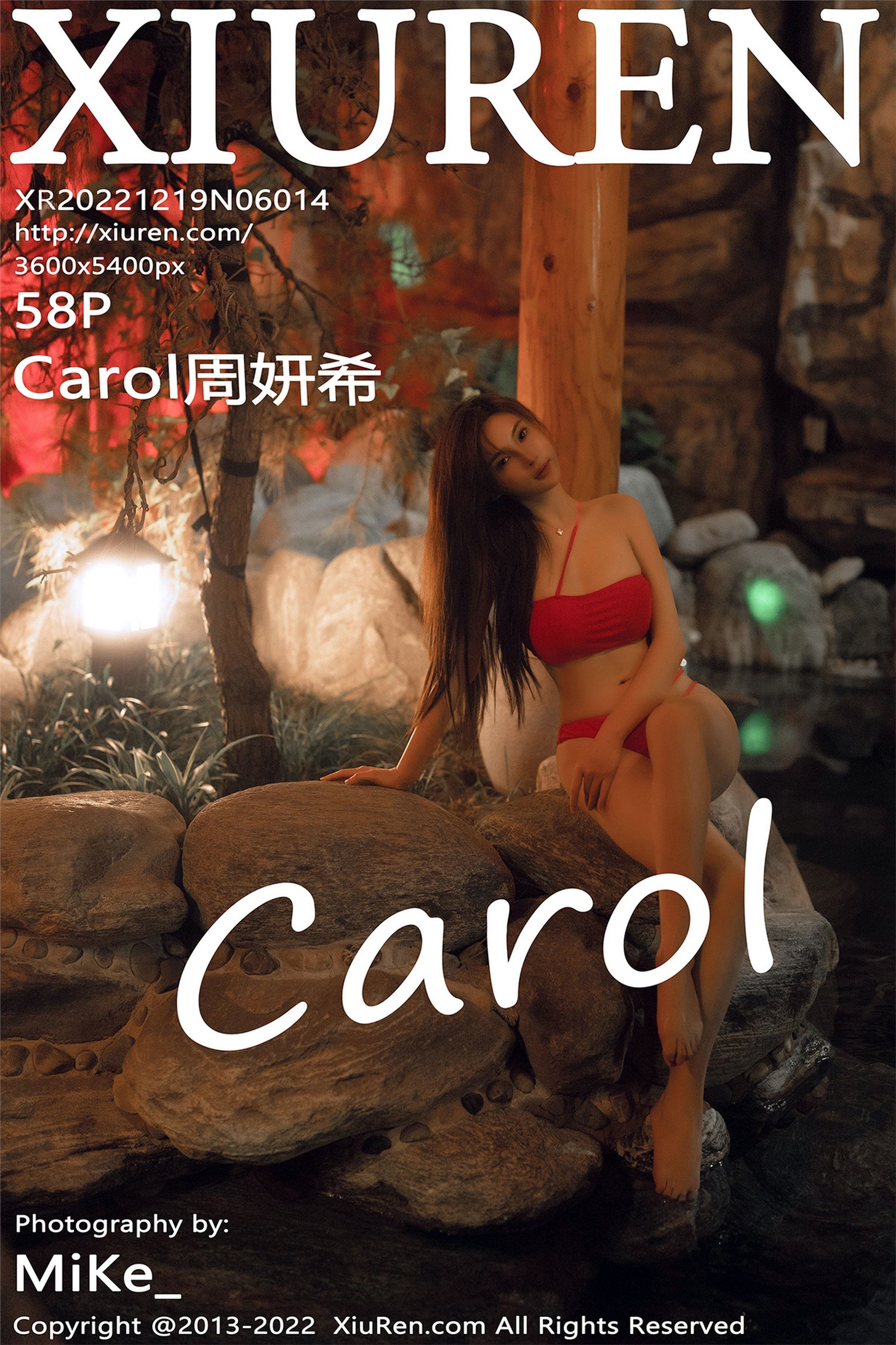 Xiuren 2022.12.19 NO.6014 Carol Yanxi Zhou